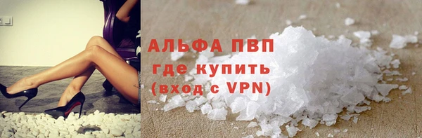 MDMA Володарск